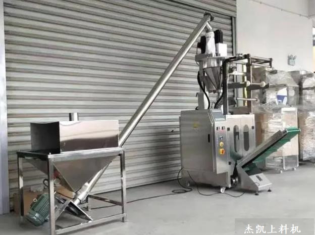 烏魯木齊螺旋上料提升機(jī)-廠家供應(yīng),免費(fèi)設(shè)計(jì)