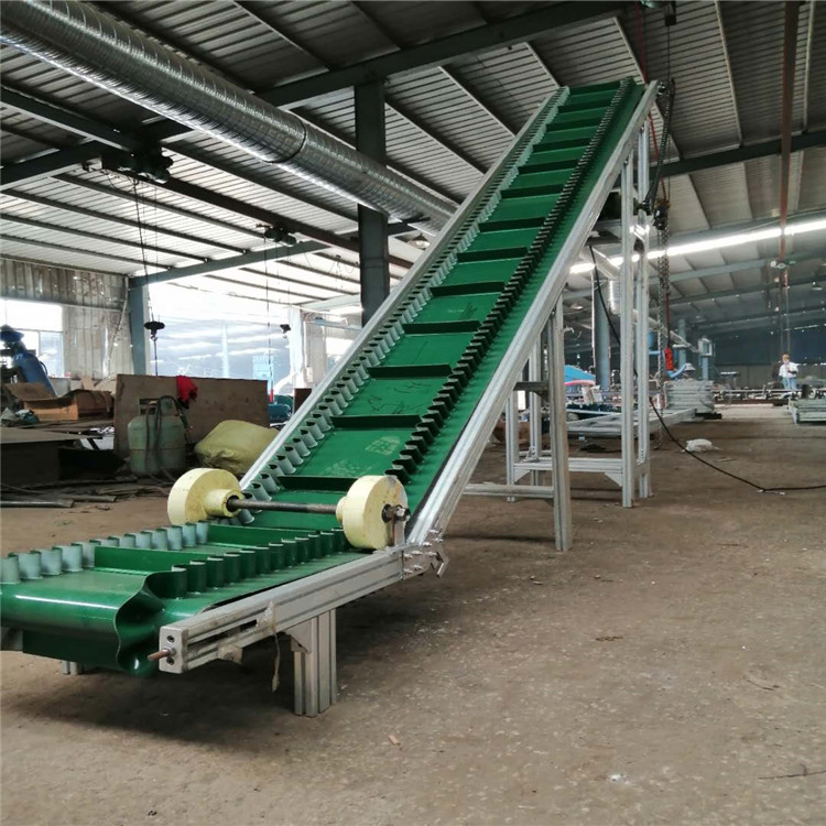 嘉峪關Z型裙邊皮帶輸送機